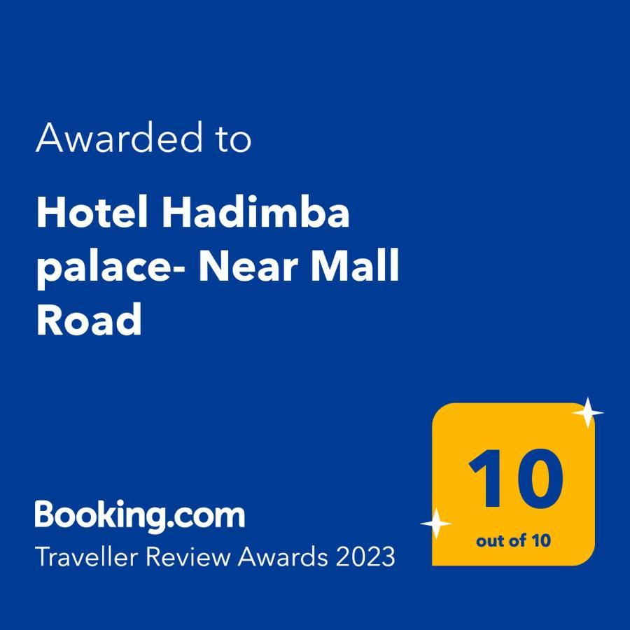 Hotel Hadimba Palace - Near Mall Road Манали Экстерьер фото